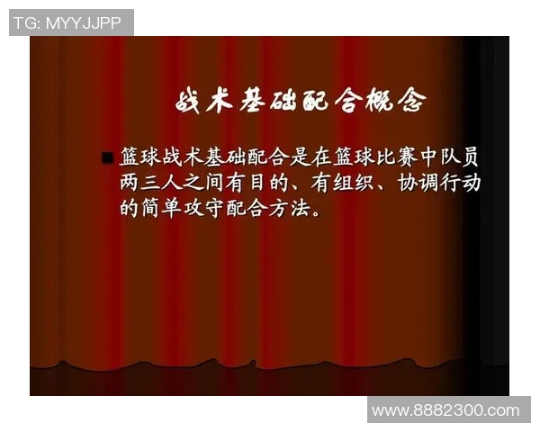 成都羽毛球队快攻战术解析与训练方法探讨 成都羽毛球队快攻战术解析与训练方法探讨