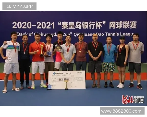 广州网球队在世锦赛积分榜上以70分稳居第一名展现强劲实力